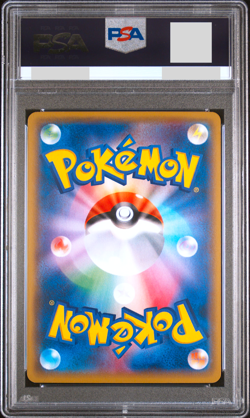 PSA 10 Pokemon Center Lady Full Art Trainer 086/080 XY Japanese Pokemon card - Image 2