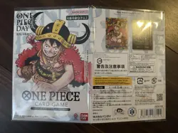 Premium Card Collection ONE PIECE DAY 2025 Japanese Sealed from JP - Image 1