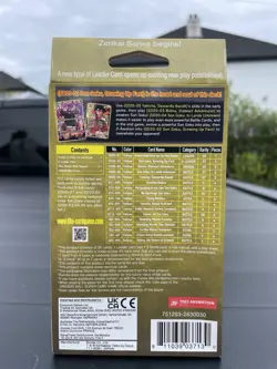 Dragon Ball Super Card Game: Zenkai Starter Deck 20 Yellow Transformation 2022 - Image 2