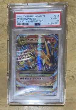 Mega Charizard EX RR PSA10 CP6 013 087 1st Edition Japanese Pokemon Card - Image 1