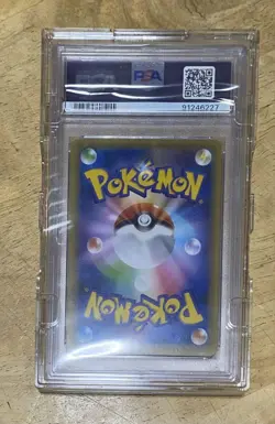 Mega Charizard EX RR PSA10 CP6 013 087 1st Edition Japanese Pokemon Card - Image 2
