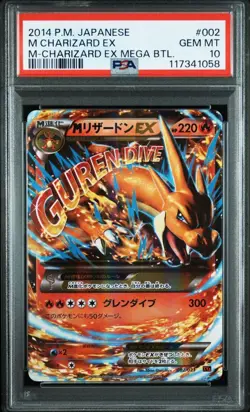 Mega Charizard EX PSA10 Japanese Pokemon TCG Full Art XY Rare Holo Card - Image 1