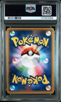 Mega Charizard EX PSA10 Japanese Pokemon TCG Full Art XY Rare Holo Card - Image 2