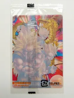 [SC] ya130 Dragon Ball Z Wafer Card No.471 Son Goku Mini Letter 85 Yen And More - Image 2
