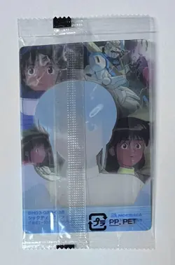 [SC] ya130 Mobile Suit Gundam Morinaga Wafers Card V Shakti Karin - Image 2