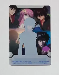 [SC] ya130 Morinaga Wafer Card Mobile Suit Gundam Seed Kira Yamato 3 - Image 2