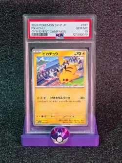 2024 POKEMON JPN SV-P PROMO GYM EVENT CAMPAIGN #197 PIKACHU PSA 10 - Image 1