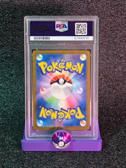 2024 POKEMON JPN SV-P PROMO GYM EVENT CAMPAIGN #197 PIKACHU PSA 10 - Image 2
