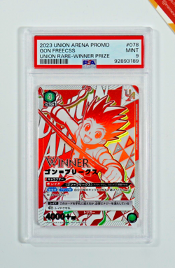 Hunter x Hunter PSA 9 Gon Freecss #078 Promo Winner Prize Union Arena Japanese - Image 1