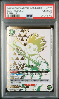 PSA10 UA03BT/HTR-1-078 SR Star 2 Parallel Gon Freecss HxH Union Arena - Image 1