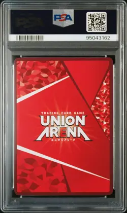 PSA10 UA03BT/HTR-1-078 SR Star 2 Parallel Gon Freecss HxH Union Arena - Image 2