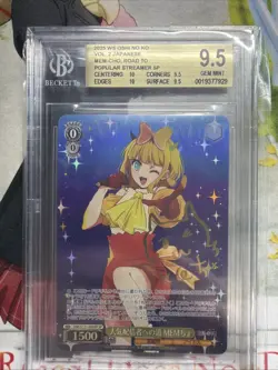 BGS 9.5 Weiss Schwarz OSK/S121-005SP Memcho Road to Popular Streamer SP Japanese - Image 1