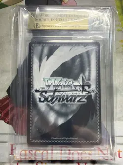 BGS 9.5 Weiss Schwarz OSK/S121-005SP Memcho Road to Popular Streamer SP Japanese - Image 2