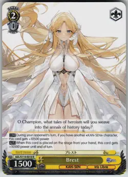 Brest Rare Azur Lane Vol. 2 AZL/S119-E010 R NM - Image 1