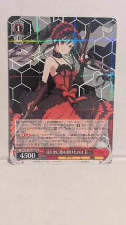 Weiss Schwarz Date A Live Vol. 3 Kurumi 引き金に指を掛けたのは 狂三 DAL/W131-036 RR - Image 1