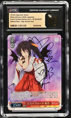 2024 Weiss Schwarz Fujimi Vol. 2 Akeno Fdd/W120-092SP SP CGC 10 Pristine - Image 1