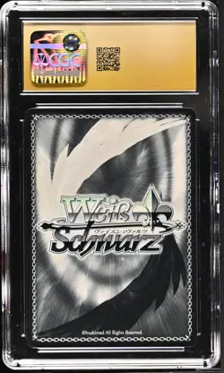 2024 Weiss Schwarz Fujimi Vol. 2 Akeno Fdd/W120-092SP SP CGC 10 Pristine - Image 2