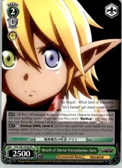 Breath of Mental Manipulation, Aura - Nazarick: Tomb of the Undead - Promo - NM - Image 1