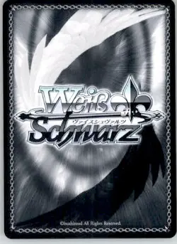 Breath of Mental Manipulation, Aura - Nazarick: Tomb of the Undead - Promo - NM - Image 2