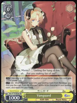 Vanguard (SR) Super Rare Azur Lane Vol. 2 AZL/S119-E020S SR NM - Image 1