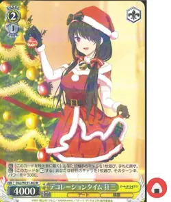 Weiss Schwarz card DAL/W131-002 R Kurumi Tokisaki Date A Live Japan - Image 1