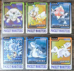 Set 25 Bandai Pokemon Carddass File No. 127-151 Gyarados Eevee Mew Mewtwo....... - Image 1