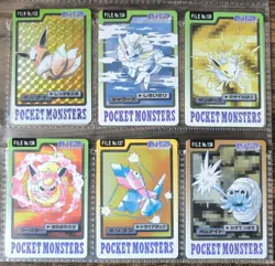 Set 25 Bandai Pokemon Carddass File No. 127-151 Gyarados Eevee Mew Mewtwo....... - Image 2