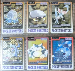 Set 25 Bandai Pokemon Carddass File No. 127-151 Gyarados Eevee Mew Mewtwo....... - Image 3