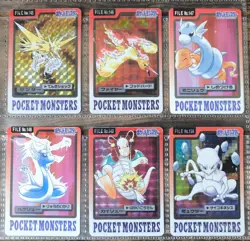 Set 25 Bandai Pokemon Carddass File No. 127-151 Gyarados Eevee Mew Mewtwo....... - Image 4