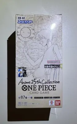 One Piece Card Game EB02 Anime 25th Collection Booster Box Jap Sealed - Image 1