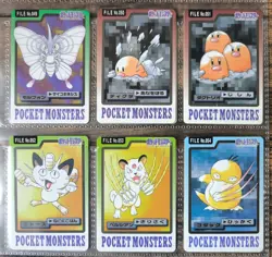 Set of 78 Bandai Pokemon Carddass File No. 49-126 GASTLY HAUNTER GENGAR Slowbro. - Image 1