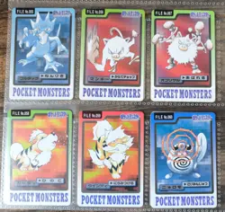 Set of 78 Bandai Pokemon Carddass File No. 49-126 GASTLY HAUNTER GENGAR Slowbro. - Image 2