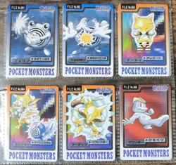 Set of 78 Bandai Pokemon Carddass File No. 49-126 GASTLY HAUNTER GENGAR Slowbro. - Image 3