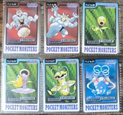 Set of 78 Bandai Pokemon Carddass File No. 49-126 GASTLY HAUNTER GENGAR Slowbro. - Image 4