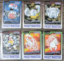 Set of 78 Bandai Pokemon Carddass File No. 49-126 GASTLY HAUNTER GENGAR Slowbro. - Image 5