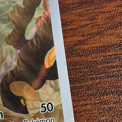 Pokemon TCG Omanyte Scarlet & Violet 151 Illustration Rare Card 180/165 LP - Image 2