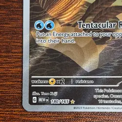 Pokemon TCG Omanyte Scarlet & Violet 151 Illustration Rare Card 180/165 LP - Image 3