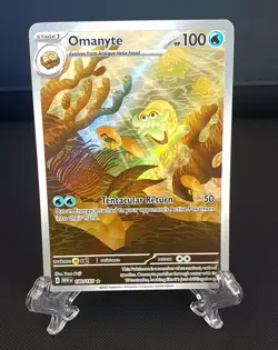 Pokemon TCG Omanyte Scarlet Violet-151 Holo Illustration Card 180/165 Rare - Image 1