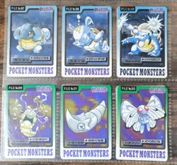 Set of 48 Bandai Pokemon Carddass File No. 1-48 Charizard Venasuar Blastoise.... - Image 2