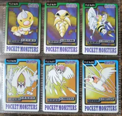 Set of 48 Bandai Pokemon Carddass File No. 1-48 Charizard Venasuar Blastoise.... - Image 3