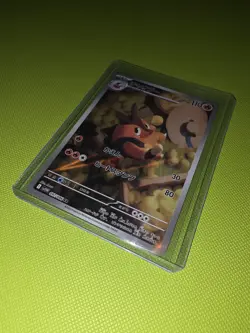 Pokemon TCG Pignite White Flare Full Illustration Rare Card 097/086 Japanese - Image 1