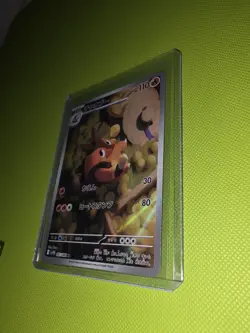Pokemon TCG Pignite White Flare Full Illustration Rare Card 097/086 Japanese - Image 4