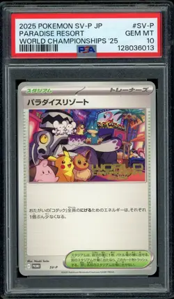 Pokemon PSA 10 World Championship 2025 Japanese Paradise Resort Anaheim Promo - Image 1