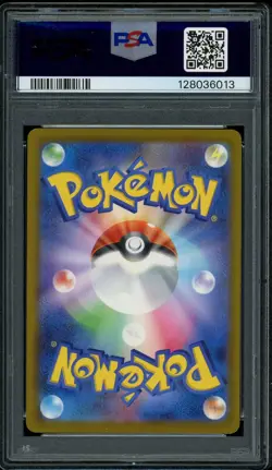 Pokemon PSA 10 World Championship 2025 Japanese Paradise Resort Anaheim Promo - Image 2
