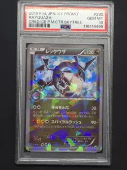 Pokemon Rayquaza Pokemon Center Skytree Promo 232/XY-P PSA 10 Gem Mint - Image 1