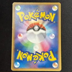 Meowth M 017/022 Movie Commemoration Random Pack Japanese Promo Pokemon Card MP - Image 5