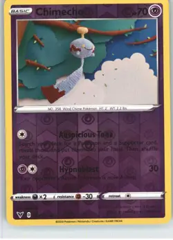 Chimecho 072/185 Common Vivid Voltage Pokemon Reverse Holo Near Mint - Image 1