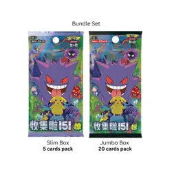 #IN STOCK@ Pokemon 2025 TCG Chinese Collect 151C Surprise Slim&Jumbo Box Sealed - Image 4