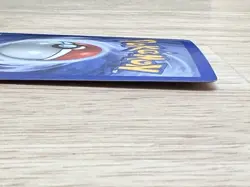 Pokemon Treecko 76/109 Ruby and Sapphire Reverse Holo LP - Image 2
