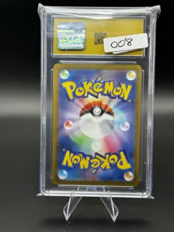 2025 POKEMON JAPANESE HOLO #063/193 TEAM ROCKET'S MEWTWO EX CGC 10 PRISTINE - Image 2